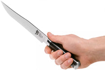 Kai Tranchiermesser / Fleischmesser Shun Classic - 32 Lagen Damaststahl - 20 cm - DM-0703