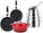 Sola Topfset Pearl 7-teilig Edelstahl - Induktion geeignet - Kochtopf ø 16, 18, 20 cm & Stieltopf ø 16 cm + Bratpfanne ø 24, 28 cm + Bräter ø 24 cm