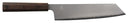 Yaxell Kiritsuke Messer Hana 20 cm – 3-lagiger Edelstahl – dunkelbrauner Pakkaholzgriff