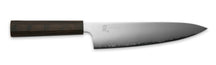 Yaxell Kochmesser Hana 20 cm – 3-lagiger Edelstahl – dunkelbrauner Pakkaholzgriff