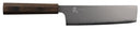 Yaxell Nakirimes Hana 16,5 cm – 3-lagiger Edelstahl – dunkelbrauner Pakkaholzgriff