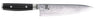Yaxell Kochmesser - 20 cm – 69-lagiger Damaststahl – Griff aus Canvas-Micarta