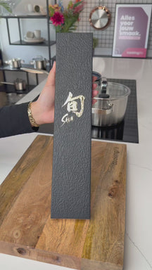 Kai Santokumesser Shun Classic - 32 Lagen Damaszenerstahl - 18 cm - DM-0702