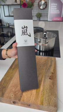 Yaxell Kiritsukemesser Ran 20 cm - 69-lagiger Damaststahl - Griff aus Canvas-Micarta