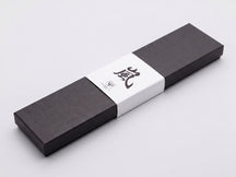 Yaxell Ran Kochmesser mit Antihaft-Noppen, 20 cm – 69-lagiger Damaststahl – Griff aus Canvas-Micarta